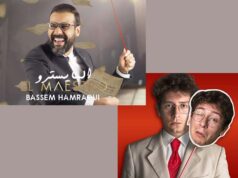 Due eventi nel fine settimana al Teatro Michelangelo di Modena