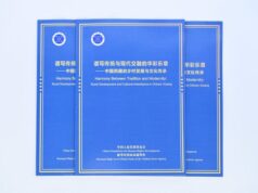 Cina: uno studio, eredità culturale e innovazione fanno crescere Xizang