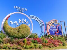 Leader APEC adottano dichiarazione congiunta per approfondire la cooperazione