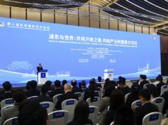 Cina: Pudong si conferma polo tecnologico con crescita industrie pionieristiche