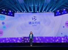 Cina, Alibaba lancia versione aggiornata di Chatbot IA per il mercato di massa