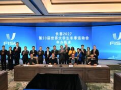 Cina, Changchun ospiterà le Universiadi invernali del 2027