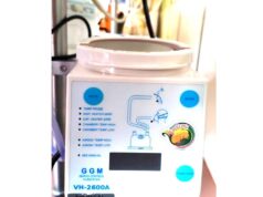 L’impegno di Progetto Pulcino continua con la donazione di un umidificatore al Reparto di Neonatologia-Terapia Intensiva Neonatale del Santa Maria Nuova di Reggio