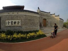 Cina, antiche accademie promuovono scambi tra culture usando saggezza orientale