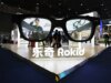 Cina, forte aumento di vendite nei settori legati all’IA