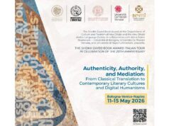 Sheikh Zayed Book Award: all’Alma Mater la prima tappa italiana del prestigioso riconoscimento dedicato alla cultura araba